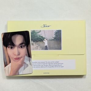 NCT DOYOUNG Soar Imprinted Memory Ver.