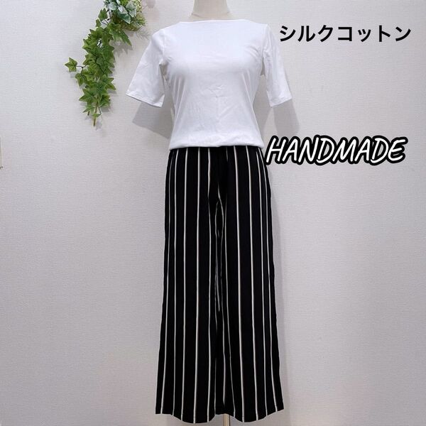 ハンドメイド シルクコットン 絹綿混紡 ワイドパンツ ゆったり ひんやり ストライプ ボトムス ウエストゴム ロングパンツ