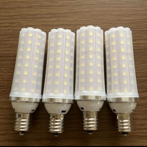 LED電球 E17口金 昼光色 100W形相当 ハロゲン電球 省エネ 4個