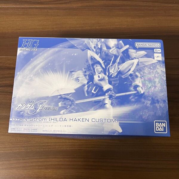HG ギャンシュトローム ヒルダ・ハーケン専用機 未組立 プレミアムバンダイ