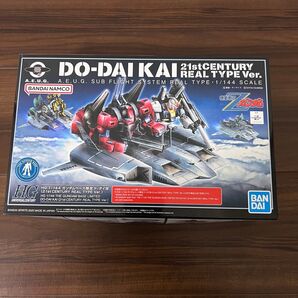 HG ド・ダイ改 21st CENTURY REAL TYPE Ver. 未組立 ガンダムベース限定