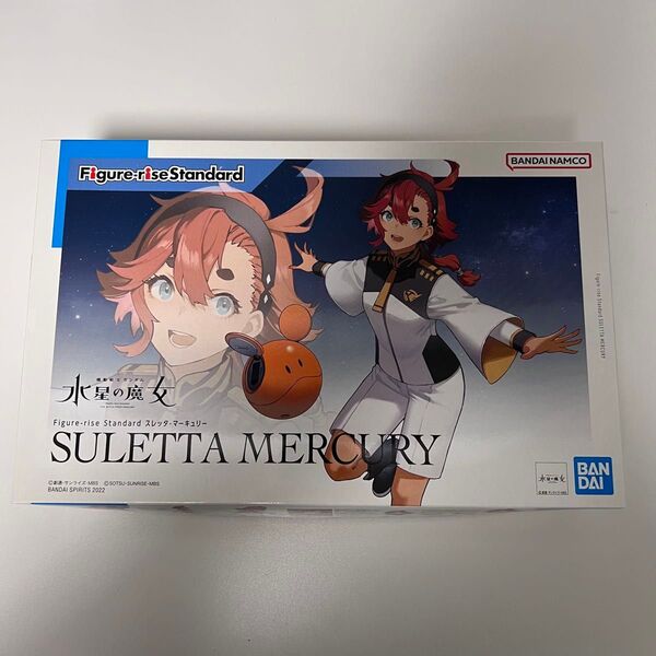 figure-rise standard スレッタ・マーキュリー 未組立 フィギュアライズスタンダード 水星の魔女