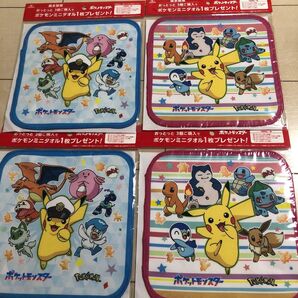 森永製菓 ポケモン ミニタオル 4枚セット