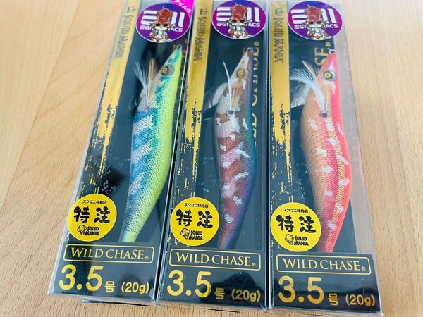 スクイッドマニア ワイルドチェイス 3.5号 班赤龍 班紫龍 セナキスパイソン