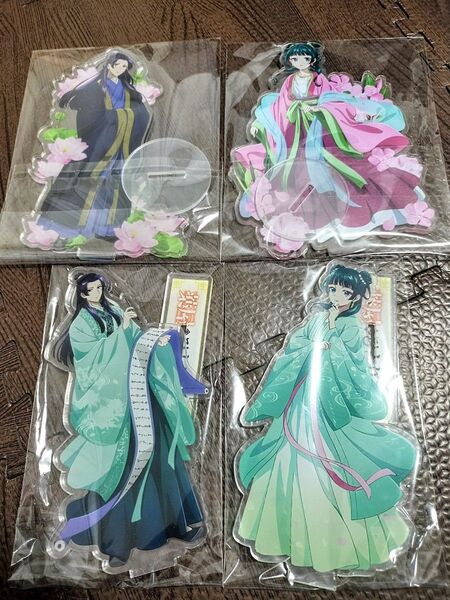 『薬屋のひとりごと』アクリルスタンド 猫猫&壬氏 セット(新品・未開封)