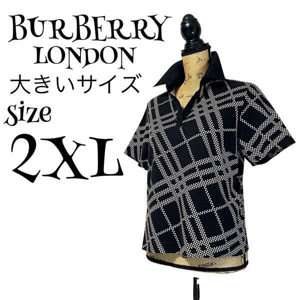 【大きいサイズ】【15】BURBERRY LONDON バーバリーロンドン メガチェック ポロシャツ