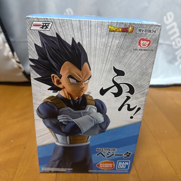 ドラゴンボール フィギュア 一番くじ ベジータ 海外正規版 STRONG CHAINS !! 新品未開封