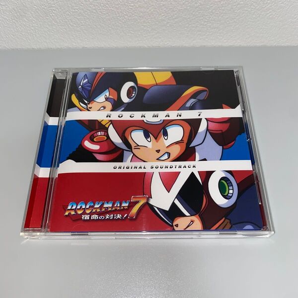 ロックマン7 宿命の対決! オリジナルサウンドトラック