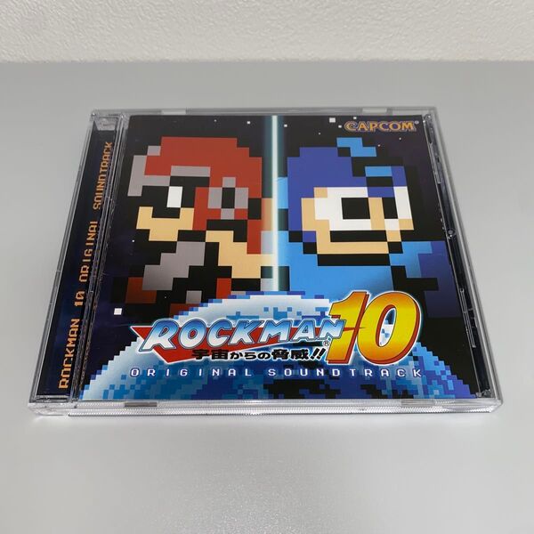 【CD】ロックマン10 宇宙からの脅威 オリジナル・サウンドトラック
