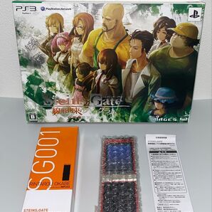 【PS3】STEINS;GATE 線形拘束のフェノグラム 数量限定版