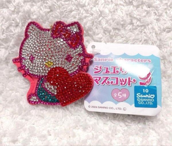 サンリオキャラクターズ ジュエリーマスコット9 ハローキティ