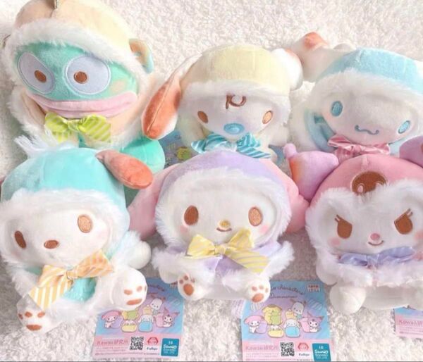 サンリオキャラクターズ ましゅまるむ カラフルケープ ぬいぐるみ①②