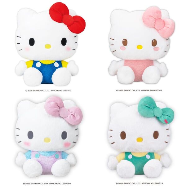 Sanrio サンリオ ハローキティ ぬいぐるみ GJ 4点 セット