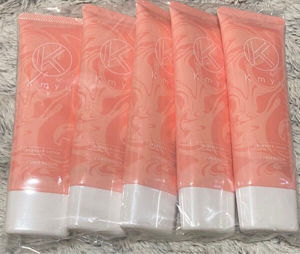 【5本】Kmyu ケミュー 除毛クリーム クリームタイプ