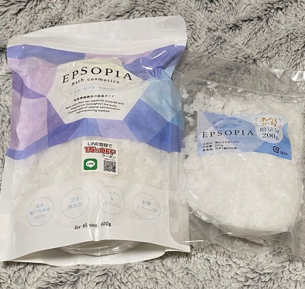 【600g+200g】 入浴剤 バスソルト マグネシウム 国産 天然成分 計量スプーン付 無香料 EPSOPIA エプソピア