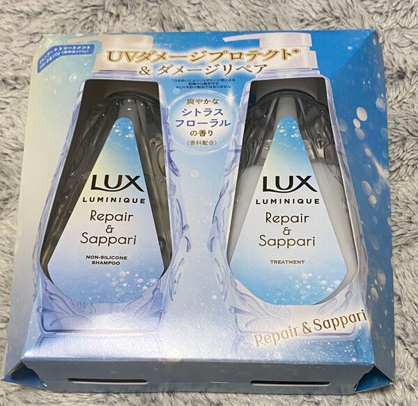 LUX ラックス ルミニーク リペア&さっぱり シャンプー トリートメント ポンプペア 370g+370g