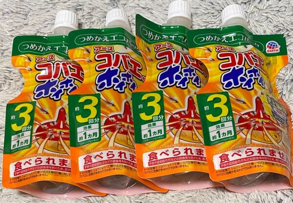 【4袋】 コバエがホイホイ つめかえエコパック ジェル (約3回分/117g) コバエ取り 詰替え用 アース製薬
