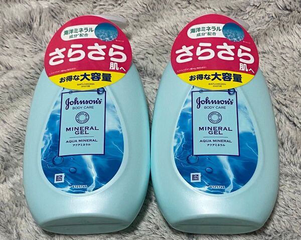 【2本】 ジョンソン ボディケア ミネラルジェリーローション 500ml アクアミネラルの香り 大容量 ボディクリーム ジェル
