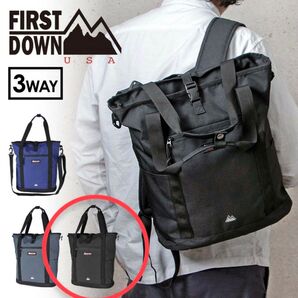 サンワサプライ 3wayトートバッグ