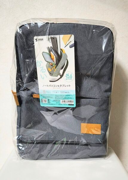 サンワサプライ カジュアルPCバックパック