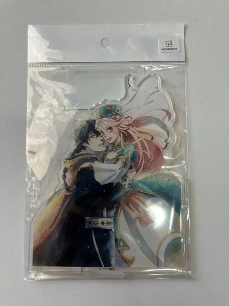 アズール&ニナ(公式イラスト) アクリルスタンド 「星降る王国のニナ」