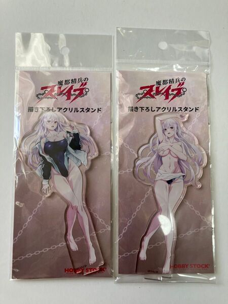 羽前京香 競泳水着 描き下ろしアクリルスタンド 「魔都精兵のスレイブ」