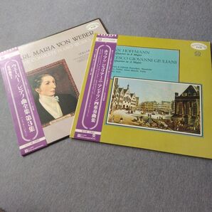 カール・マリア・フォン・ウェーバー ピアノ作品集第3巻