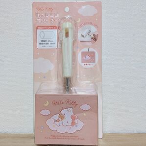 ハローキティ キャラコロ クリーナー S サンリオ キティちゃん