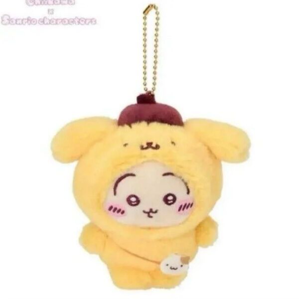 【新品未使用】ちいかわ サンリオ ぬいぐるみ マスコット キーホルダー うさぎ ポムポムプリン 1個