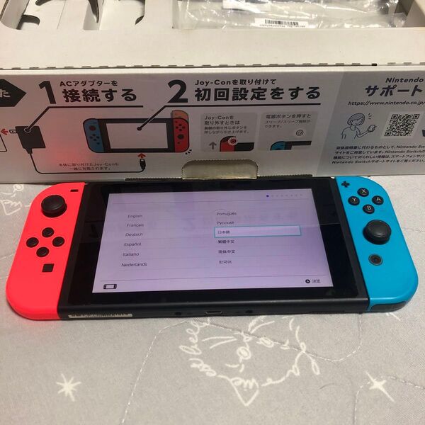 Nintendo Switch 本体 ネオンレッド ネオンブルー