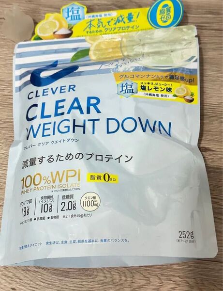 ネイチャーラボ クレバー クリアプロテイン 塩レモン味 252g