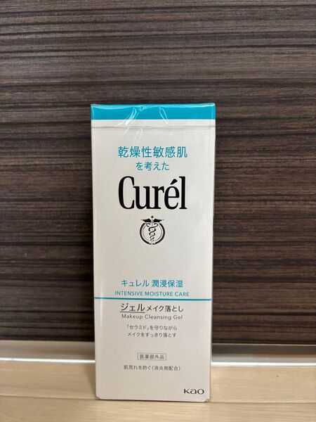 キュレル 潤浸保湿 クレンジング ジェルメイク落とし 130g 1個