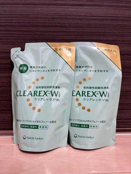第一三共ヘルスケア クリアレックスWi ボディソープ 詰め替え 380ml 2個