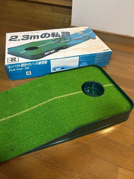 ソロー パットマッパー2.3m パターマット ゴルフ パット練習