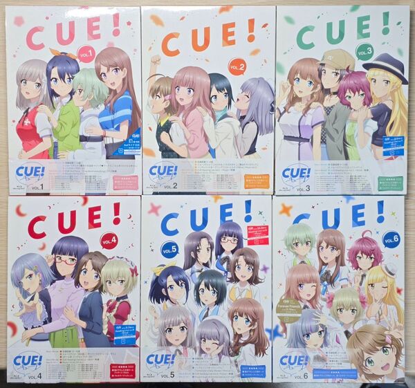 TVアニメ『CUE!』Blu-ray Vol.1〜6 全巻セット