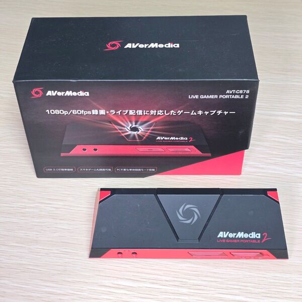 AVerMedia ゲームキャプチャー AVT-C878 LIVE GAMER PORTABLE 2