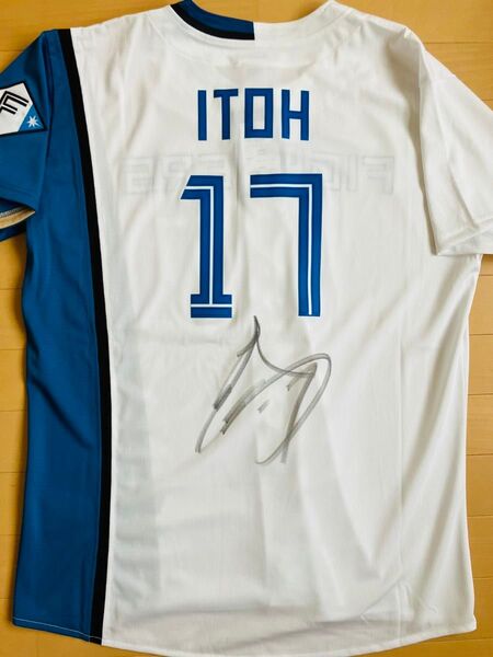 新品タグ付き未着 日本ハムファイターズ 伊藤大海 直筆サイン入り ユニフォーム Lサイズ