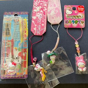 ハローキティ 根付け 4点セット