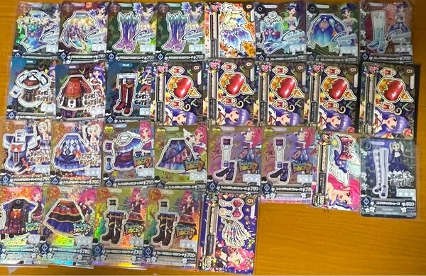 アイカツカード プレミアム クール