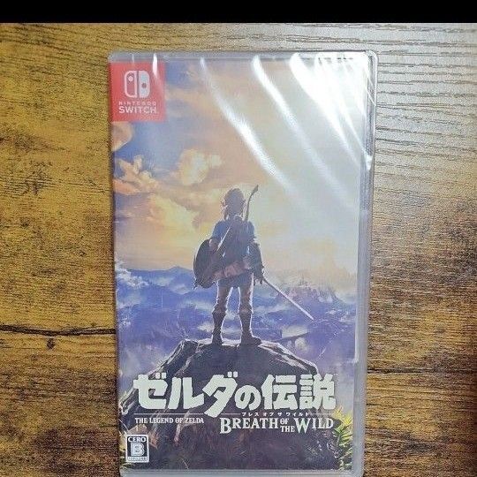 新品未開封品 ゼルダの伝説 ブレスオブザワイルド Switch ソフト