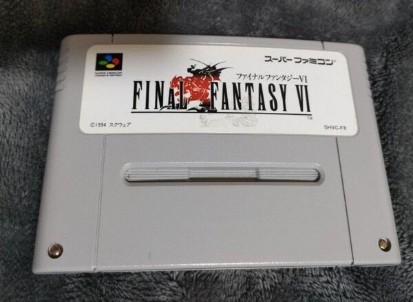 ファイナルファンタジー6 FINAL FANTASY VI スーパーファミコン 【起動・セーブ機能確認済み】