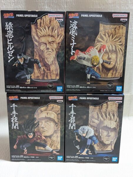NARUTO疾風伝 PANEL SPECTACLE セット