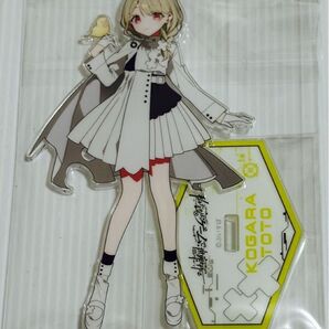 小雀とと アクリルスタンド