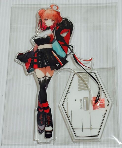夢野あかり アクリルスタンド
