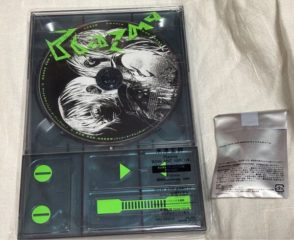 Plazma/BOW AND ARROW (インストーラーデバイス盤) 初回限定 CD 米津玄師 特典チャーム付き