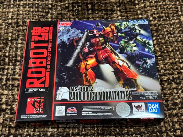 ROBOT魂 MS-06R-2 ジョニーライデン専用高機動型ザクII ver. A.N.I.M.E.