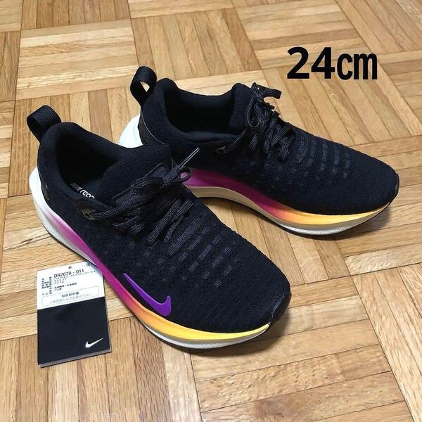 【24cm】NIKE ナイキ W リアクトX インフィニティラン 4 スニーカー ウィメンズ ランニングシューズ 運動靴