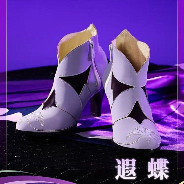 【即納】 三分妄想 崩壊スターレイル キャストリス 23.5cm 24cm 靴 コスプレ衣装