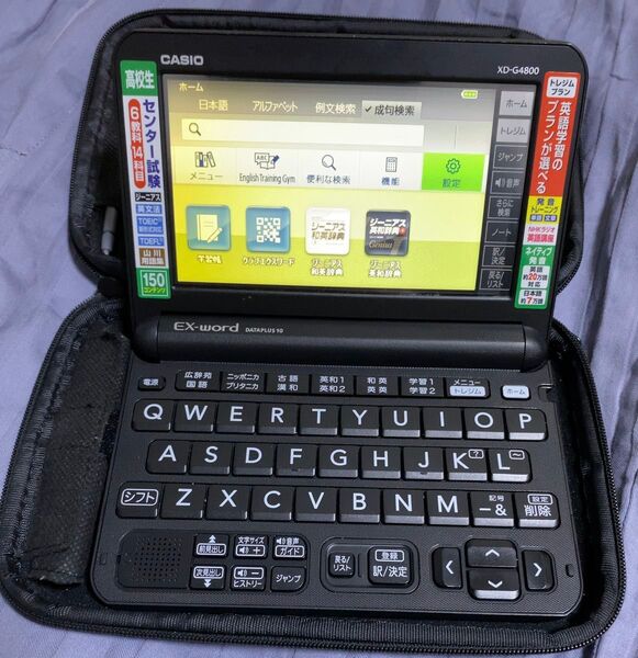 電子辞書 CASIO EX-word DATAPLUS10 ブラック XD-G4800