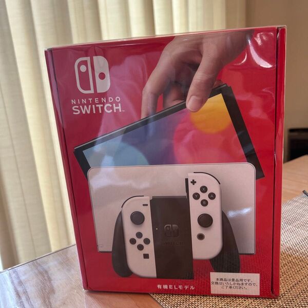 Nintendo Switch 有機ELモデル ホワイト